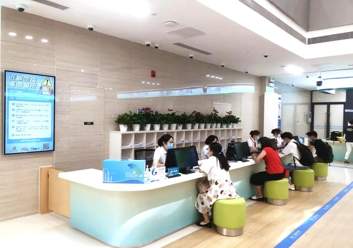 OPC一人公司开办准备材料清单